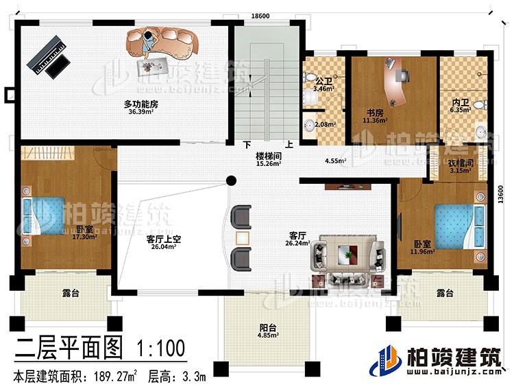 二層：客廳、樓梯間、客廳上空、2臥室、衣帽間、多功能房、書(shū)房、公衛(wèi)、內(nèi)衛(wèi)、2露臺(tái)、陽(yáng)臺(tái)