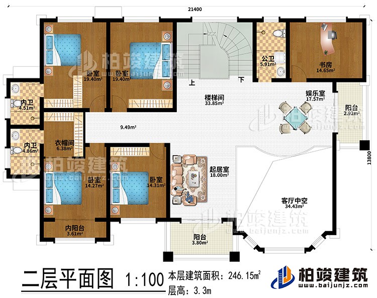 二層：起居室、樓梯間、娛樂室、客廳中空、4臥室、書房、衣帽間、2內衛(wèi)、公衛(wèi)、2陽臺、內陽臺
