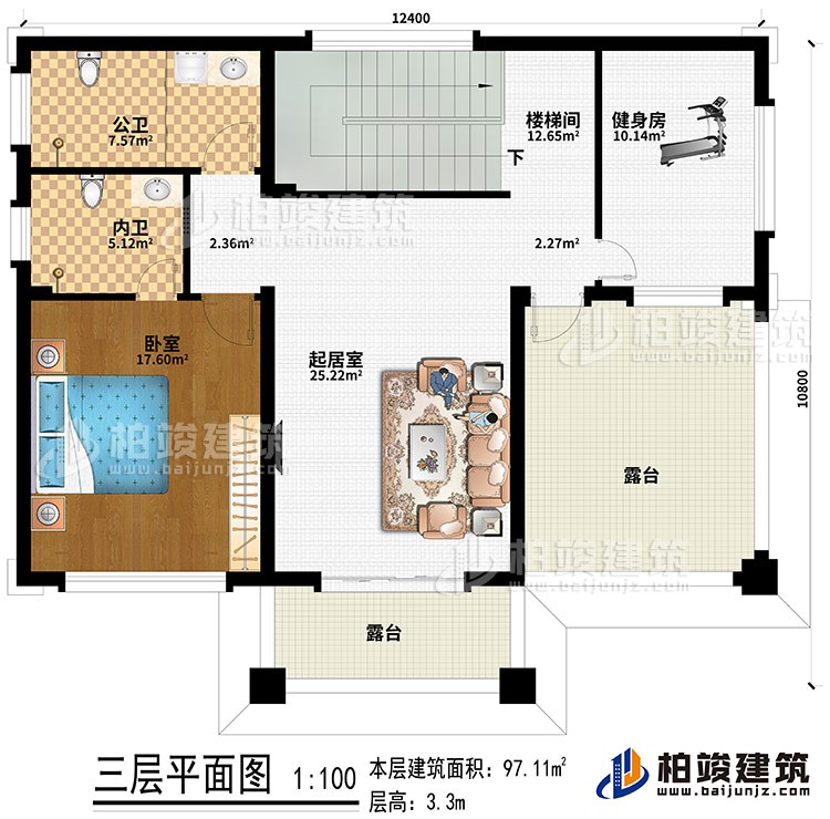 三層：臥室、起居室、樓梯間、健身房、內(nèi)衛(wèi)、公衛(wèi)、2露臺(tái)