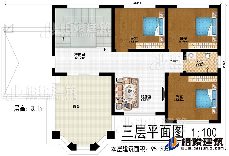 三層：起居室、樓梯間、3臥室、公衛(wèi)、露臺(tái)