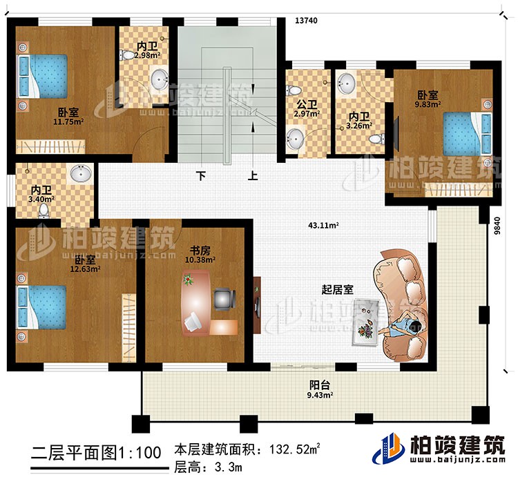 二層：起居室、3臥室、3內(nèi)衛(wèi)、公衛(wèi)、書(shū)房、陽(yáng)臺(tái)
