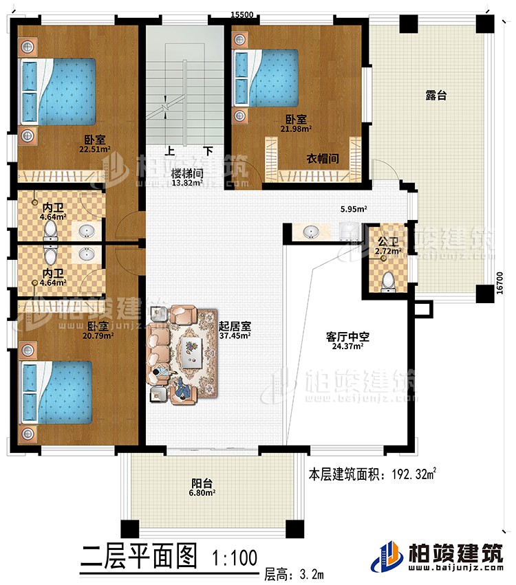 二層：起居室、樓梯間、3臥室、衣帽間、2內(nèi)衛(wèi)、公衛(wèi)、客廳中空、陽臺、露臺