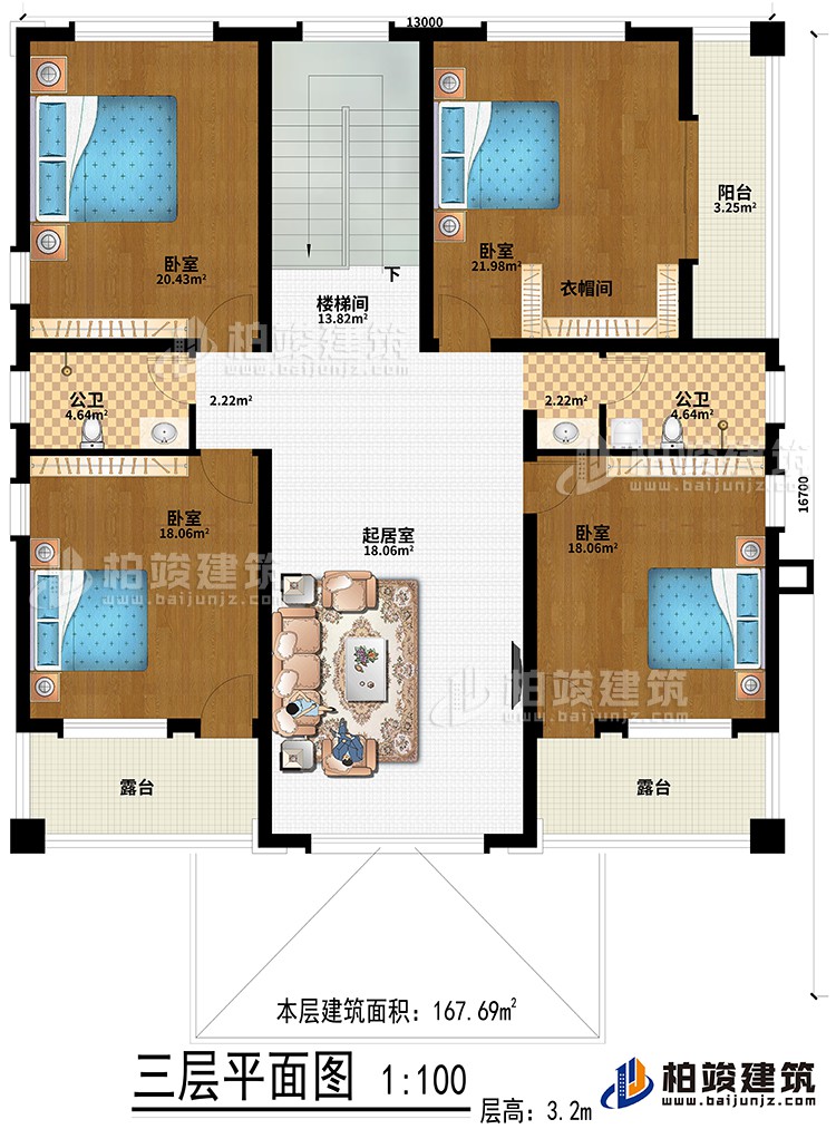 三層：樓梯間、起居室、4臥室、衣帽間、2公衛(wèi)、陽臺、2露臺