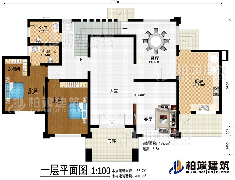 一層：入戶，大堂，客廳，廚房，餐廳，2臥室，衣帽間，內(nèi)衛(wèi)，公衛(wèi)