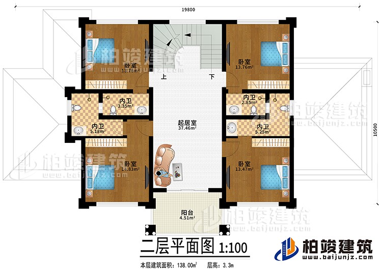 二層：起居室，4臥室?guī)?nèi)衛(wèi)，陽(yáng)臺(tái)，樓梯