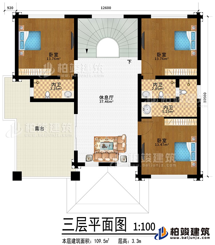 三層：休息廳，3臥室?guī)?nèi)衛(wèi)，露臺(tái)，樓梯