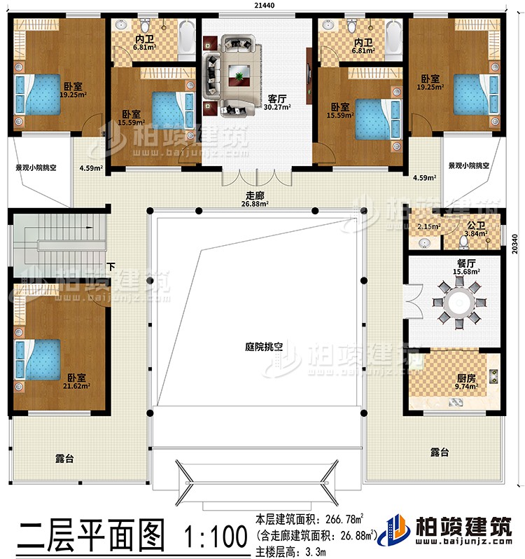 二層：客廳、餐廳、廚房、5臥室、2內(nèi)衛(wèi)、公衛(wèi)、2露臺、庭院挑空、2景觀小院挑空