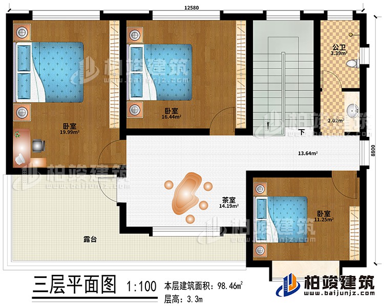 三層：3臥室、茶室、公衛(wèi)、露臺(tái)