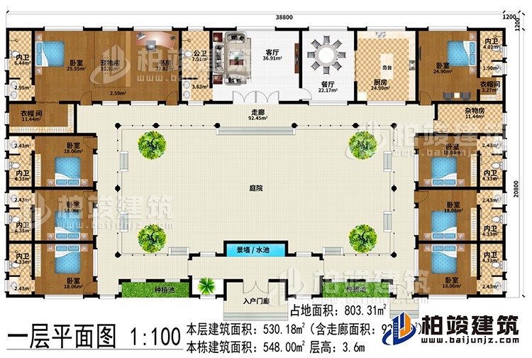 一層：入戶門廊、客廳、餐廳、廚房、8臥室、書房、2衣帽間、寵物間、雜物間、8內(nèi)衛(wèi)、公衛(wèi)、2種植池、景墻/水池、庭院、走廊