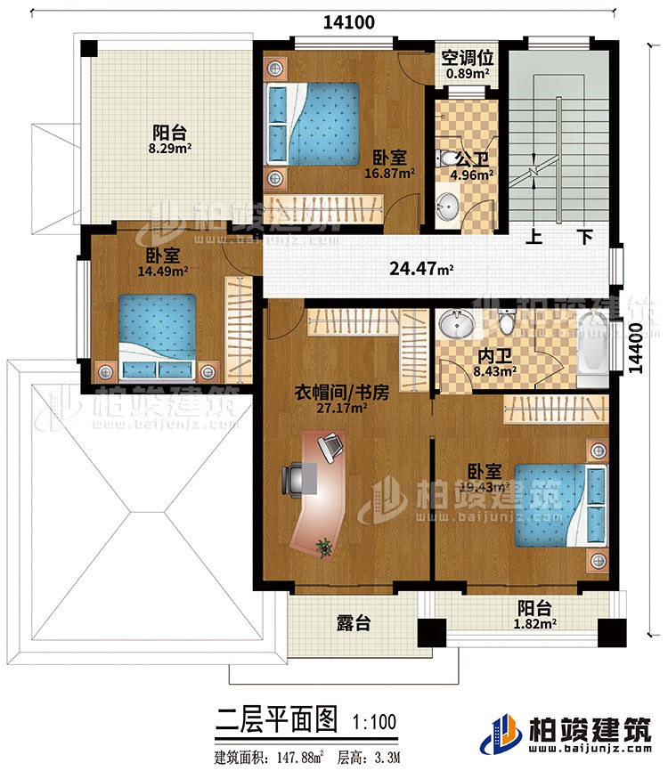 二層：3臥室、衣帽間/書房、內(nèi)衛(wèi)、公衛(wèi)、空調(diào)位、2陽臺、露臺