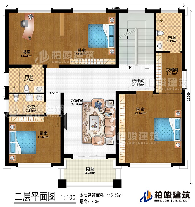 二層：起居室、樓梯間、書房、衣帽間、3臥室、公衛(wèi)、2內(nèi)衛(wèi)、陽臺