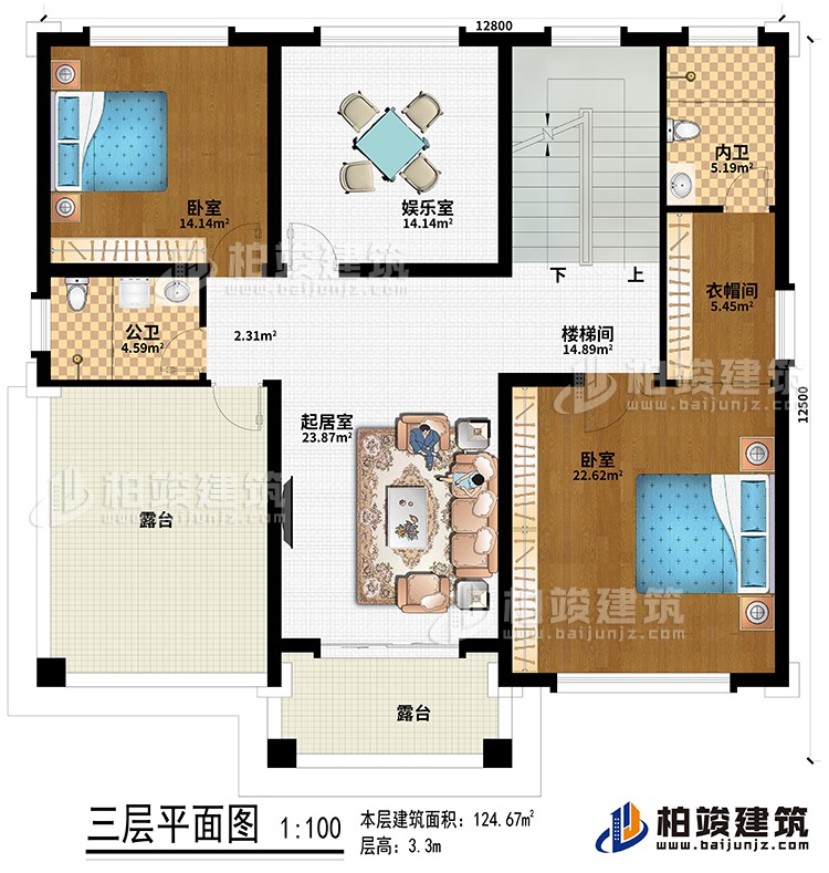 三層：起居室、樓梯間、衣帽間、2臥室、公衛(wèi)、內(nèi)衛(wèi)、2露臺、娛樂室