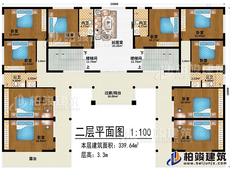 二層：起居室、2樓梯間、過廊/陽臺、10臥室、2內(nèi)衛(wèi)、2公衛(wèi)、2露臺