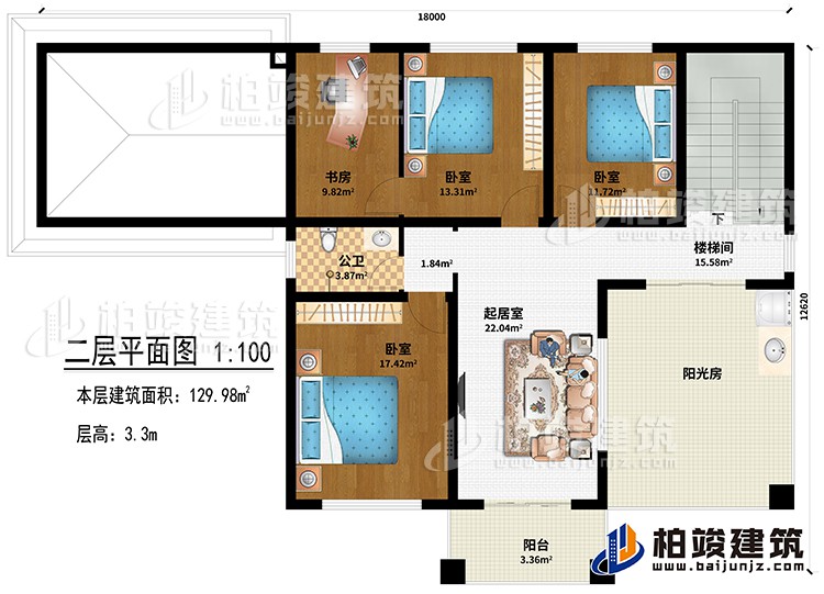 二層：3臥室、書房、起居室、公衛(wèi)、樓梯間、陽光房、陽臺