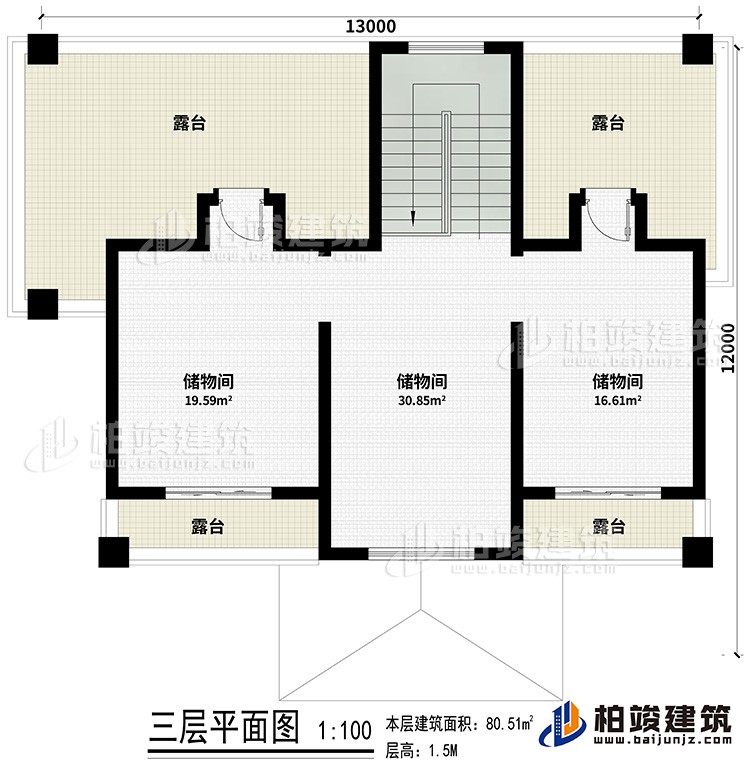 三層：3儲(chǔ)物間、4露臺(tái)