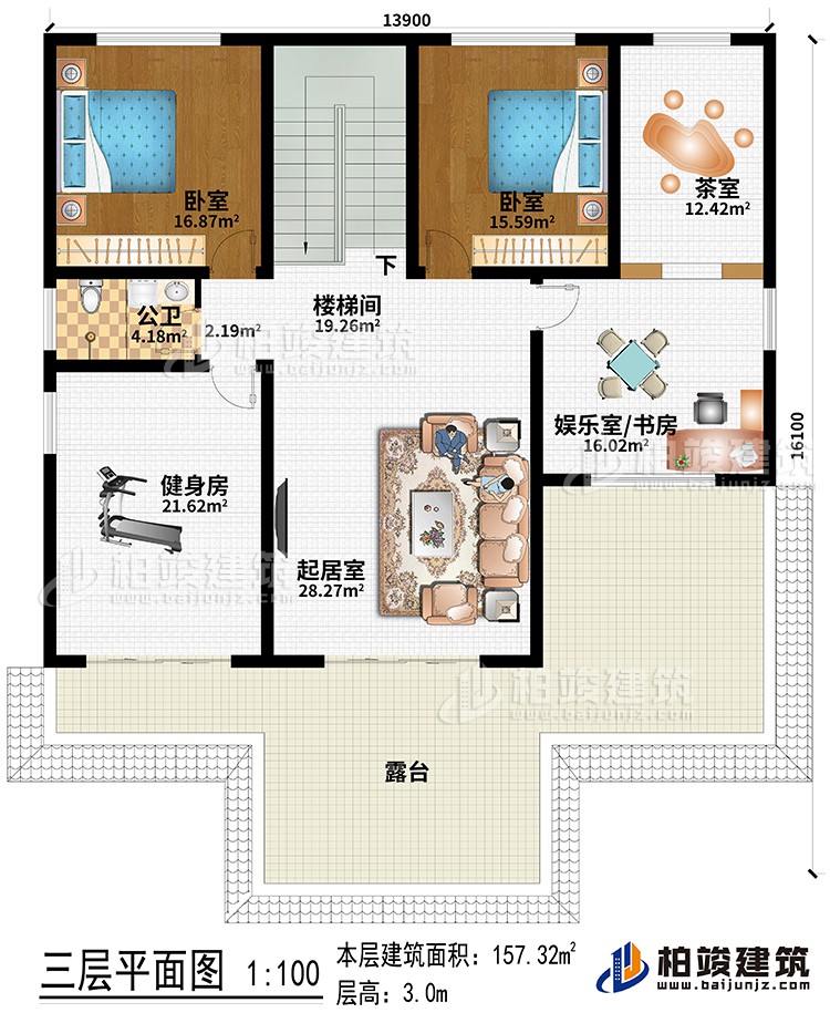 三層：起居室、健身房、娛樂室/書房、茶室、樓梯間、2臥室、公衛(wèi)、露臺(tái)