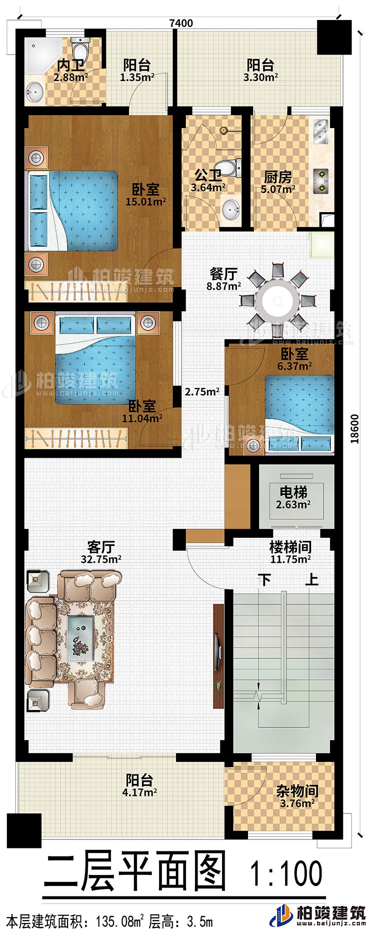 二層：客廳、餐廳、廚房、樓梯間、電梯、雜物間、3臥室、3陽臺(tái)、公衛(wèi)、內(nèi)衛(wèi)