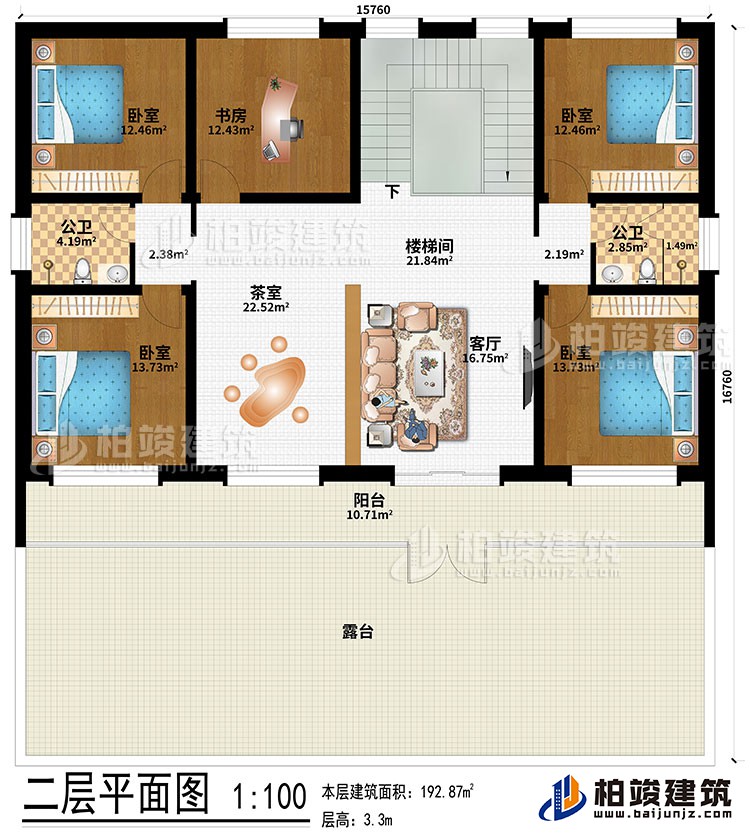 二層：樓梯間、客廳、茶室、4臥室、書房、2公衛(wèi)、陽臺(tái)、露臺(tái)