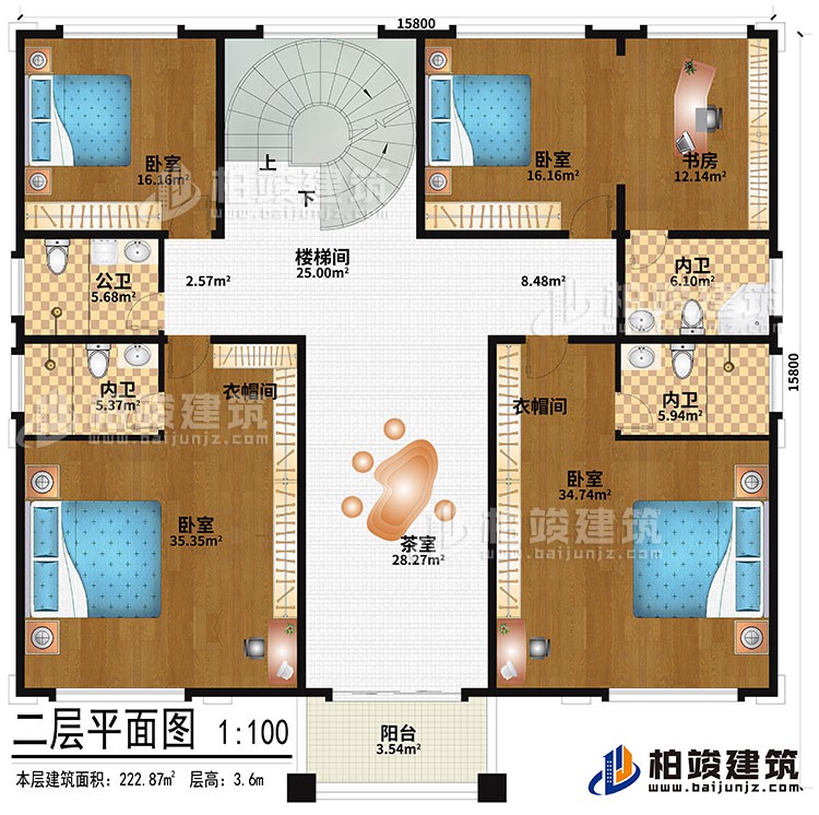 二層：茶室、樓梯間、4臥室、2衣帽間、書房、公衛(wèi)、3內(nèi)衛(wèi)、陽臺