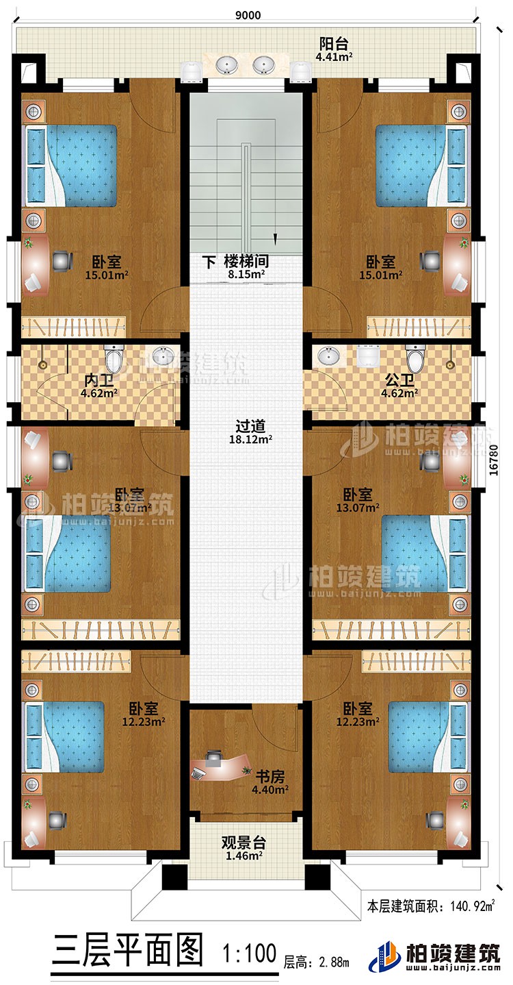 三層：6臥室、過(guò)道、樓梯間、書(shū)房、觀景臺(tái)、公衛(wèi)、內(nèi)衛(wèi)、陽(yáng)臺(tái)