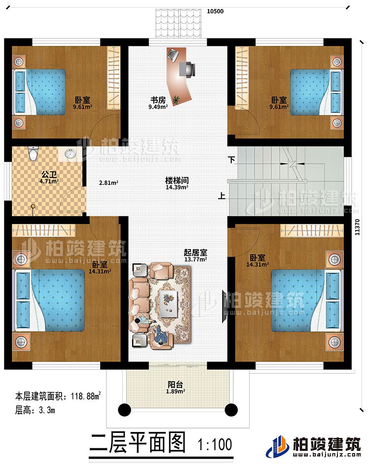 二層：起居室、樓梯間、書(shū)房、4臥室、公衛(wèi)、陽(yáng)臺(tái)