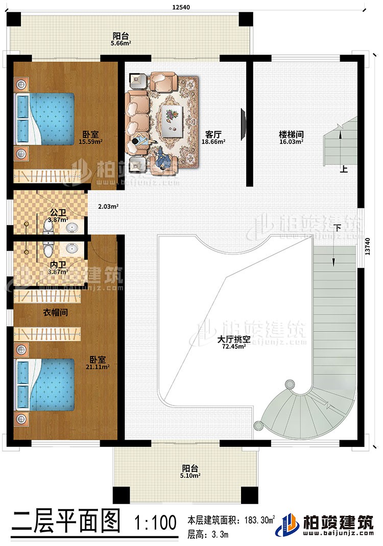 二層：大廳挑客、樓梯間、客廳、2臥室、衣帽間、公衛(wèi)、內(nèi)衛(wèi)、2陽臺