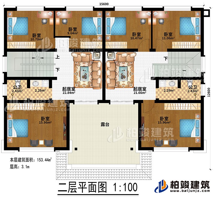 二層：2居室、2公衛(wèi)、6臥室、露臺(tái)