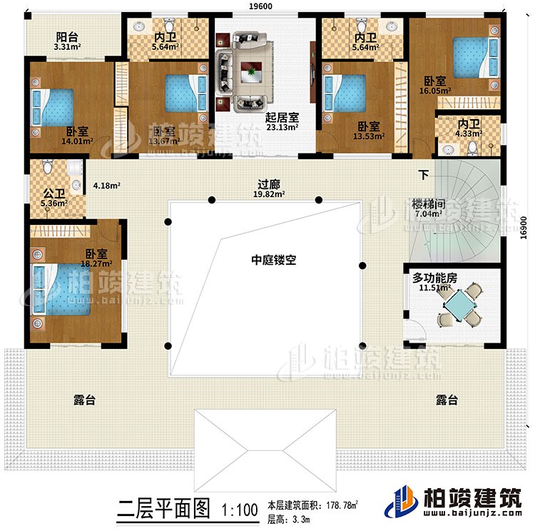 二層：起居室、中庭、過廊、樓梯間、5臥室、公衛(wèi)、3內(nèi)衛(wèi)、2露臺(tái)、陽(yáng)臺(tái)、多功能房