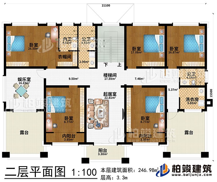 二層：樓梯間、5臥室、起居室、衣帽間、2內(nèi)陽臺、陽臺、娛樂室、2露臺、內(nèi)衛(wèi)、2公衛(wèi)、洗衣房