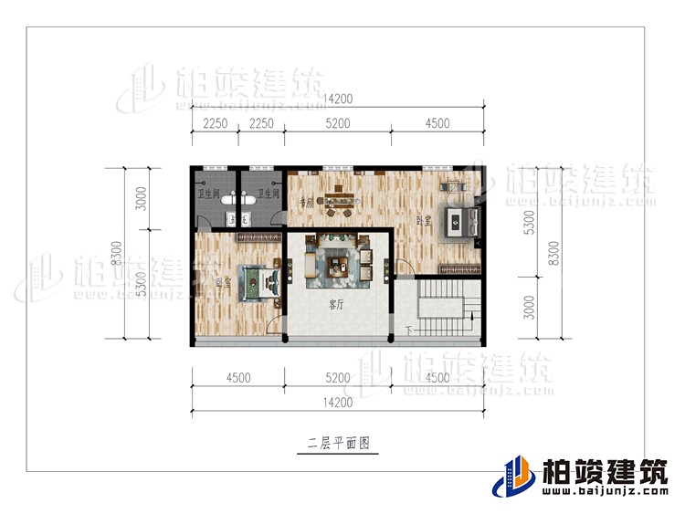 二層：客廳、2臥室、書房、2內(nèi)衛(wèi)