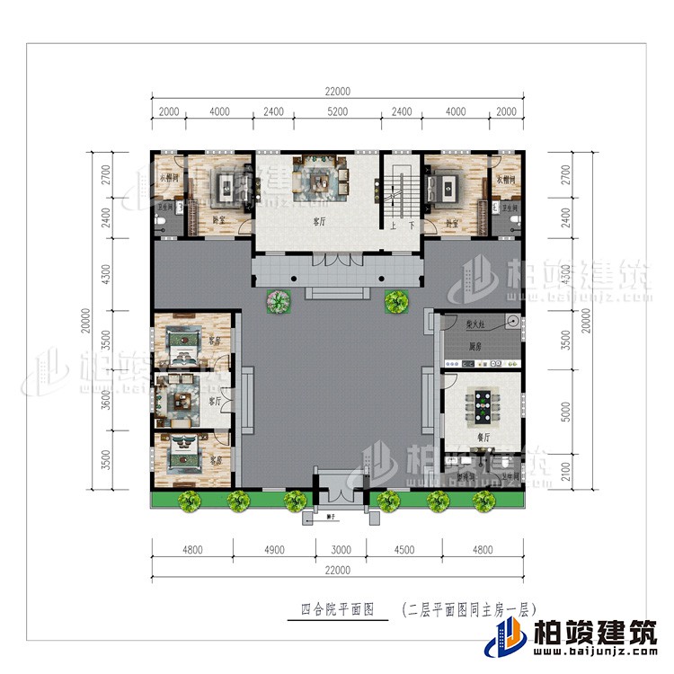 一層：公衛(wèi)、廚房、柴火灶、餐廳、2客廳、4臥室、2衣帽間、2內(nèi)衛(wèi)