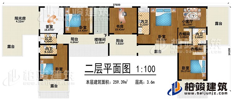 二層：樓梯間、4臥室、小客廳、共室、書房、陽光房、2衣帽間、2陽臺(tái)、3內(nèi)衛(wèi)、5露臺(tái)、公衛(wèi)