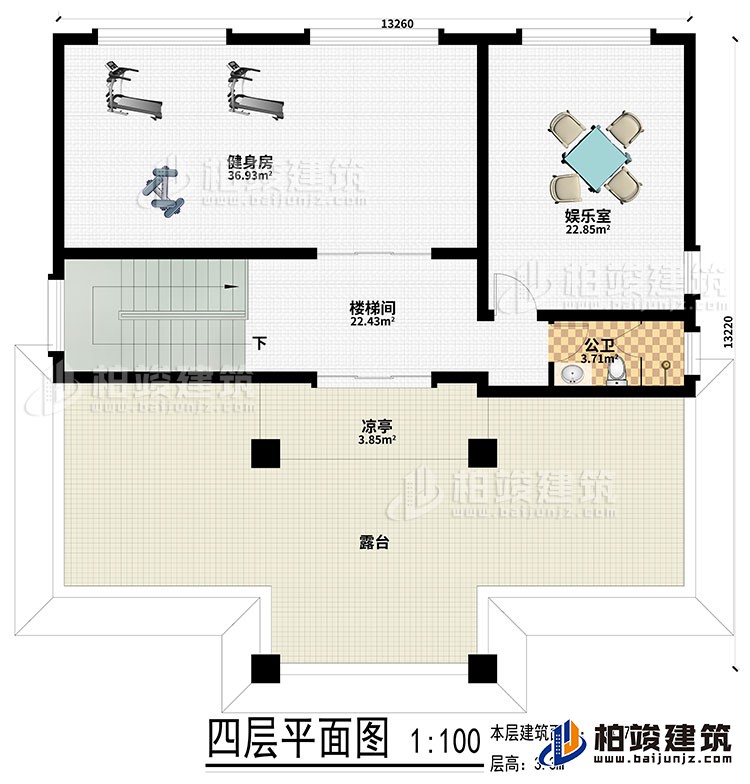 四層：健身房、娛樂室、樓梯間、公衛(wèi)、涼亭、露臺(tái)