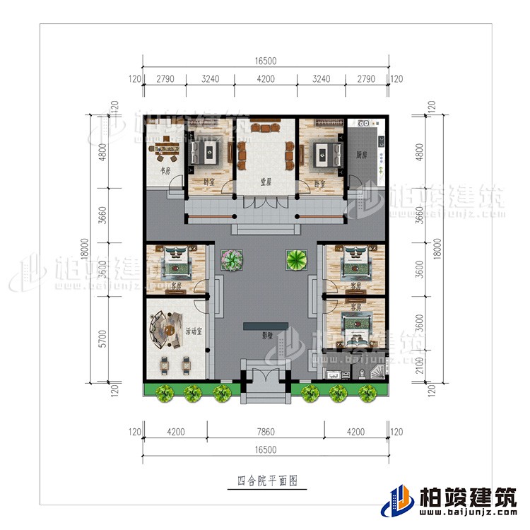一層：影壁、活動室、公衛(wèi)、5臥室、廚房、書房、堂屋