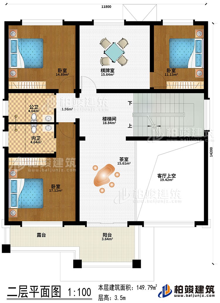 二層：樓梯間、茶室、客廳上空、棋牌室、臥室、公衛(wèi)、內(nèi)衛(wèi)、露臺(tái)、陽(yáng)臺(tái)