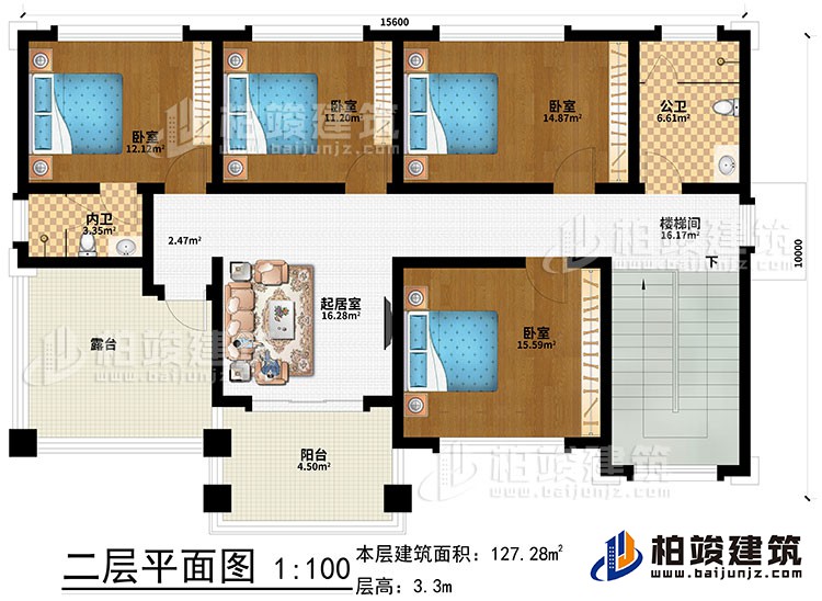 二層：起居室、樓梯間、4臥室、內(nèi)衛(wèi)、公衛(wèi)、露臺、陽臺