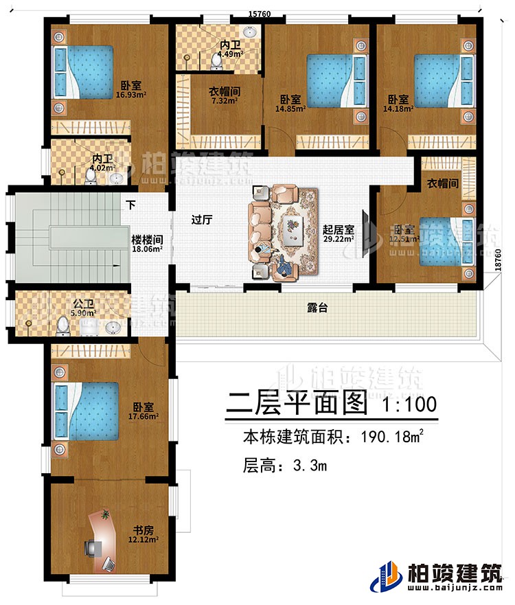 二層：過廳、起居室、樓梯間、5臥室、2衣帽間、2內(nèi)衛(wèi)、公衛(wèi)、書房、露臺(tái)