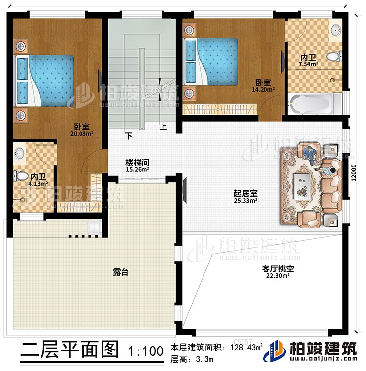 二層：起居室、客廳挑空、樓梯間、2臥室、2內(nèi)衛(wèi)、露臺(tái)
