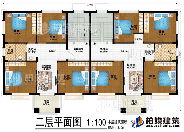 二層：2樓梯間、2起居室、2洗漱間、8臥室、2公衛(wèi)、2陽臺(tái)