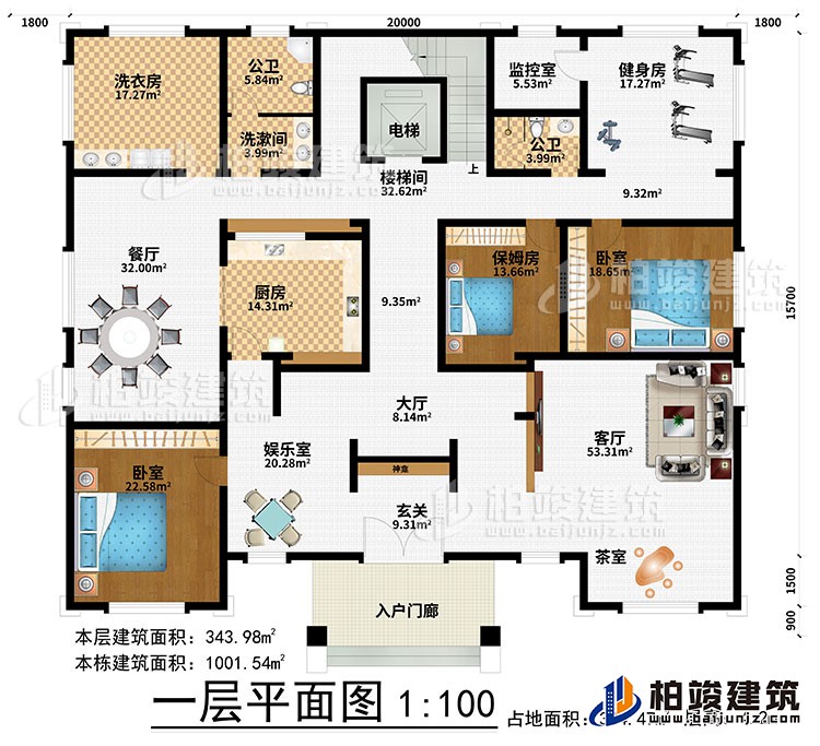一層：入戶門廊、玄關(guān)、神龕、娛樂室、大廳、客廳、茶室、廚房、餐廳、樓梯間、電梯、洗漱間、2公衛(wèi)、洗衣房、監(jiān)控室、健身房、2臥室、保姆房