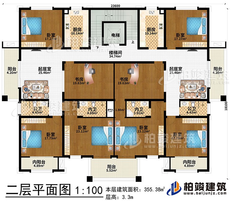 二層：2起居室、2廚房、樓梯間、電梯、2公衛(wèi)、2內(nèi)衛(wèi)、2書房、6臥室、3陽臺、2內(nèi)陽臺、通氣孔