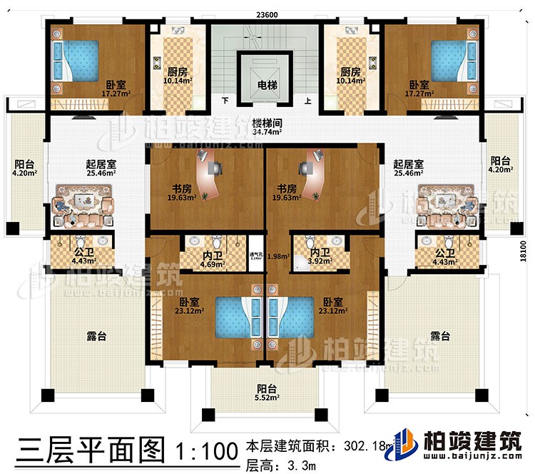 三層：2起居室、2公衛(wèi)、2內(nèi)衛(wèi)、樓梯間、電梯、2廚房、2書房、4臥室、3陽臺、2露臺、通氣孔