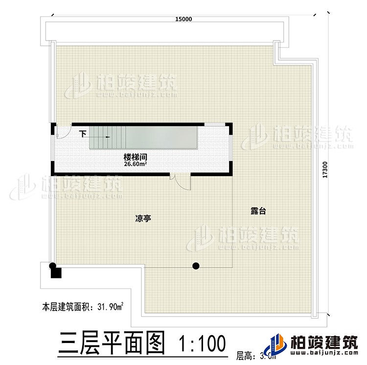 其他：樓梯間、露臺(tái)、涼亭