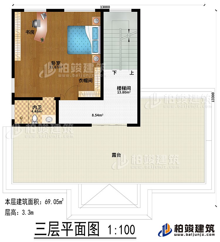 三層：樓梯間、臥室、衣帽間、內(nèi)衛(wèi)、書房、露臺(tái)