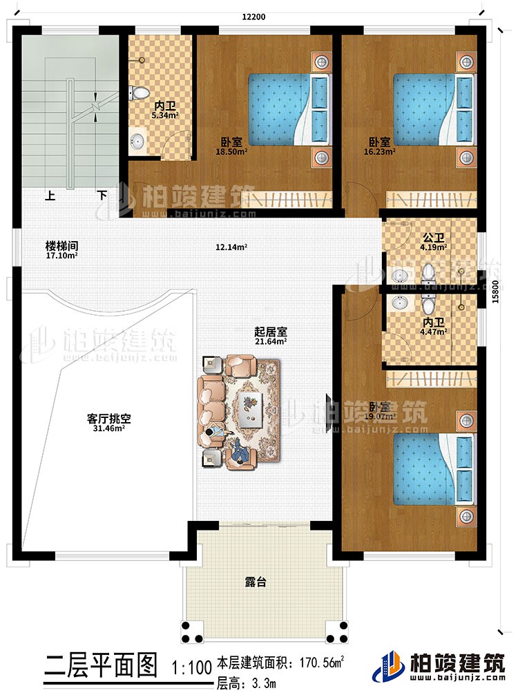 二層：起居室、客廳挑空、樓梯間、3臥室、2內(nèi)衛(wèi)、公衛(wèi)、露臺