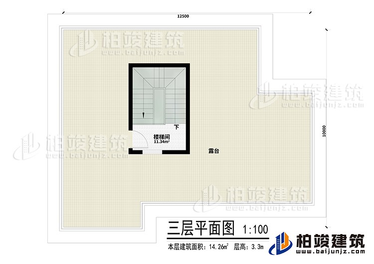 頂樓：樓梯間、露臺(tái)