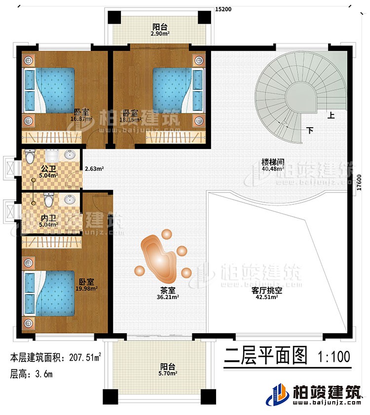 二層：茶室、客廳挑空、樓梯間、3臥室、公衛(wèi)、內(nèi)衛(wèi)、2陽(yáng)臺(tái)