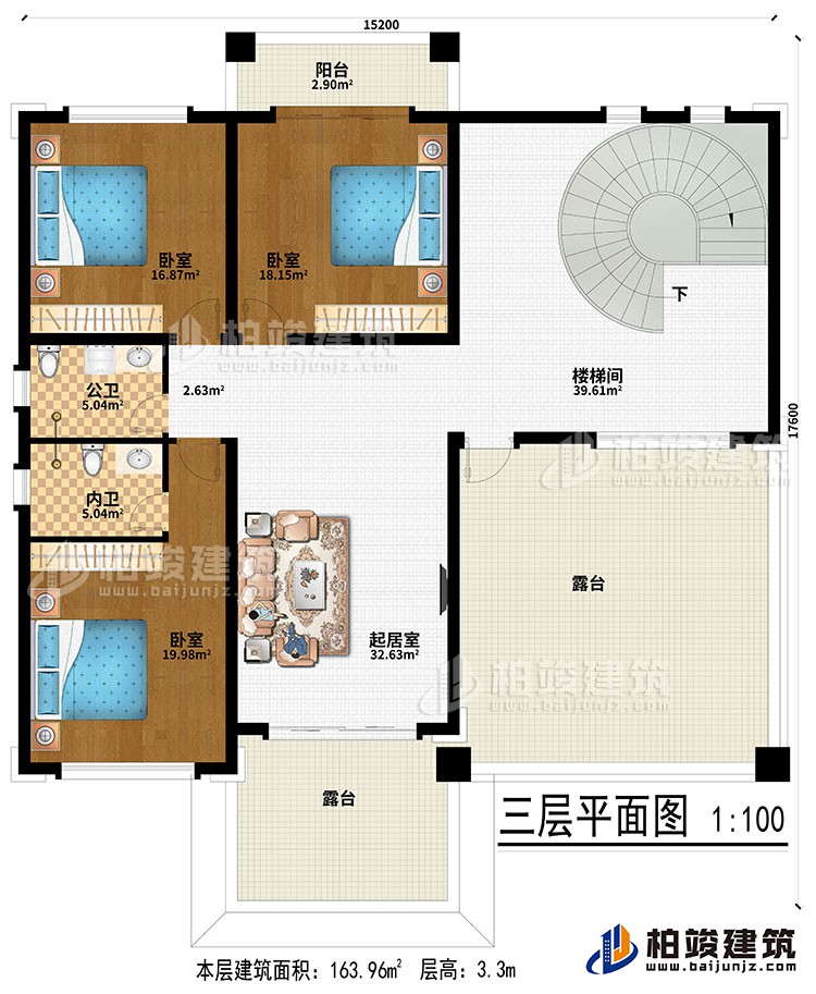 三層：起居室、樓梯間、3臥室、公衛(wèi)、內(nèi)衛(wèi)、陽(yáng)臺(tái)、2露臺(tái)