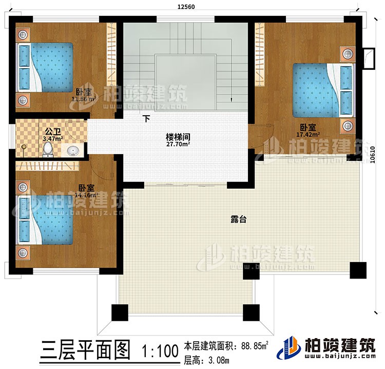 三層：樓梯間、3臥室、露臺、公衛(wèi)