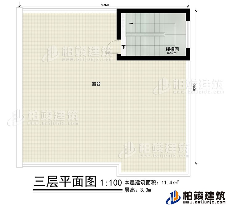 頂樓：樓梯間、露臺(tái)
